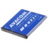 baterie do mobilu samsung i9070 galaxy s advance li ion 3 7v 1500mah nahrada eb535151vu image1 big ies1825459