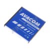 baterie do mobilu samsung i9070 galaxy s advance li ion 3 7v 1500mah nahrada eb535151vu image2 big ies1825460