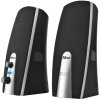 trust mila 2 0 speaker set 42479av.jpg big ies769006