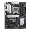 asus prime b650 plus ien451535