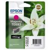 epson t0593 magenta ultra chrome k3 13ml pro stylus photo r2400 originalni pohled%20na%20zbo%C5%BE%C3%AD big ies766436