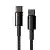 baseus tungsten gold rychlonabijeci datovy kabel usb c na usb c 100w 2m cerna obr galerie big ies91123391
