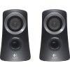 logitech speaker system z313 42491bv.jpg big ies772678