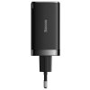 baseus gan5 pro rychlonabijeci adapter 2x usb c usb a 65w cerna obr galerie big ies91121050