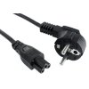 akyga napajeci kabel pro notebooky iec c5 1 5m ien259181