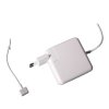 patona napajeci adapter k ntb 16 5v 3 65a 60w apple macbook air a1436 a1465 a1466 magsafe 2 delka kabelu 1 8 m ien524241