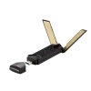 asus usb ax56 bez podstavce obr galerie big ies83133877