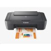 canon pixma mg2551s obr galerie big ies82814549