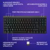 logitech g515 tkl lightspeed cerna bezdratova image1 big ies84950376