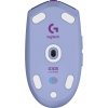 logitech g305 lightspeed fialova image1 big ies65782558