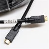 premiumcord hdmi high speed with ether kabel se zesilovacem 30m 3x stineni m m zlacene konektory cern image1 big ies87764921