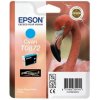 epson t0872 cyan ultra gloss high gloss 2 pro stylus photo r1900 originalni ien72168
