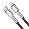 baseus cafule series nabijeci datovy kabel usb c na lightning pd 20w 0 25m cerna ien437936