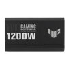 asus tuf gaming 1200w gold obr galerie big ies86015470