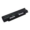 patona pt2416 dell inspiron 13r 5200mah li ion 11 1v premium image1 big ies2432748