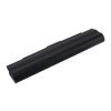 patona pt2422 acer aspire 1430 5200mah li ion 11 1v premium image1 big ies2432725