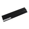 patona baterie pro ntb lenovo thinkpad x240 4400mah li ion 10 8v obr galerie big ies62824739