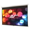 elite screens platno roleta 94 238 8 cm 16 10 126 5 x 202 4 cm gain 1 1 case bily obr galerie big ies61299376