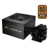 fsp hyper 80 pro 450w image1 big ies86966113