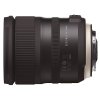 tamron objektiv sp 24 70mm f 2 8 di vc usd g2 pro nikon image1 big ies47738952