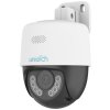 uniarch by uniview ip kamera ipc p213 af40kc ptz 3mpx objektiv 4mm 2304 1296 ip66 ir30 poe onvif ien536940