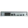 uniarch by uniview kit bullet kamerovy system 2x ipc b122 apf28 1x nvr 108e2 p8 obr galerie big ies87813370