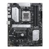 asus prime b650 plus csm ien451536