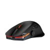 asus rog chakram x origin obr galerie big ies72290752
