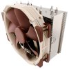 noctua nh u14s 91933bv.jpg big ies789146