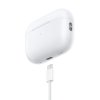 apple airpods pro 2 generace s magsafe nabijecim pouzdrem usb c image1 big ies74699535