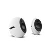edifier speakers e25hd luna bile ien514202