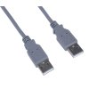 premiumcord usb 2 0 a a m m 2m propojovaci kabel ien15082