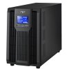 fsp champ tower 3000 va ien270033