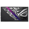 asus rog strix 1200w platinum obr galerie big ies88924005
