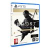 ps5 hra ghost of tsushima director s cut ien382135