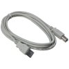 premiumcord usb 2 0 cable 2m a b pro tiskarny sedy ien15081
