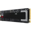 samsung 9100 pro 4tb nvme pcie 5 0 image1 big ies89475237