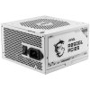 msi mag a850gl pcie5 white 850w obr galerie big ies78038427