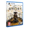 ps5 hra ghost of yotei ien552929