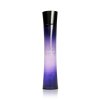 giorgio armani code edp 75ml obr galerie big ies75336026
