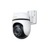 tapo c530ws outdoor pan tilt security wi fi camera ien553285