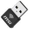 msi wifi usb adapter ax1800 nano obr galerie big ies90831759