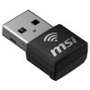 msi wifi usb adapter ax1800 nano obr galerie big ies90831760