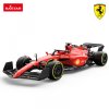 r c auto ferrari f1 75 1 12 image1 big ies74951642