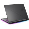asus rog strix g18 g815lm nebula008w eclipse gray kovovy image1 big ies91207715