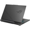 asus rog strix g16 g614pp nebula016w eclipse gray kovovy image1 big ies91207781