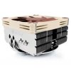 noctua nh l9x65 se am4 low profile cpu cooler ig476564