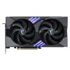 msi geforce rtx 5060 ti 16g gaming oc image1 big ies90397839