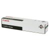 canon toner c exv11 ien42451