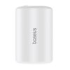 kompresor baseus pocketgo pro bily obr galerie big ies91122608